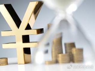 安康个人能直接去银行贷款吗?